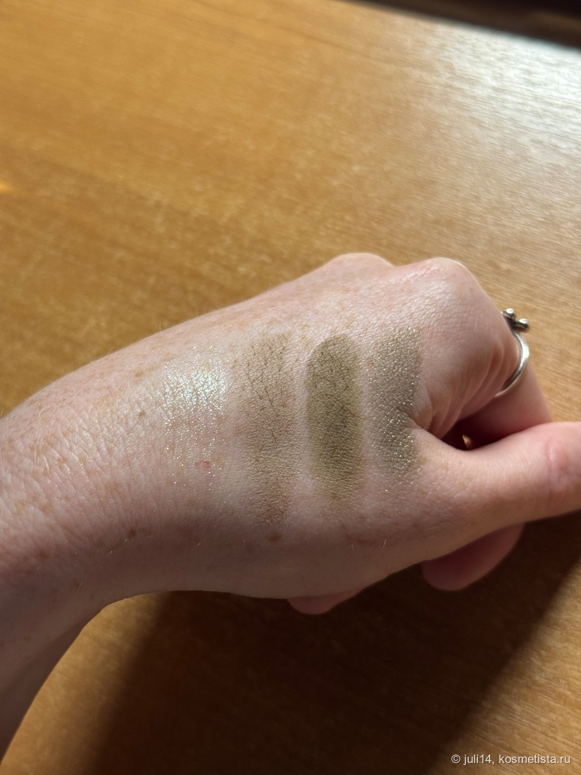 Искусственное освещение