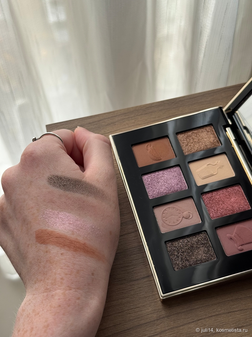 Нижний ряд. Дневной свет