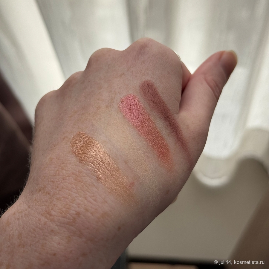 Дневной свет