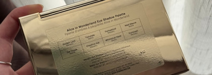 Лимитированная палетка теней Bobbi Brown Alice in Wonderland eye shadow palette