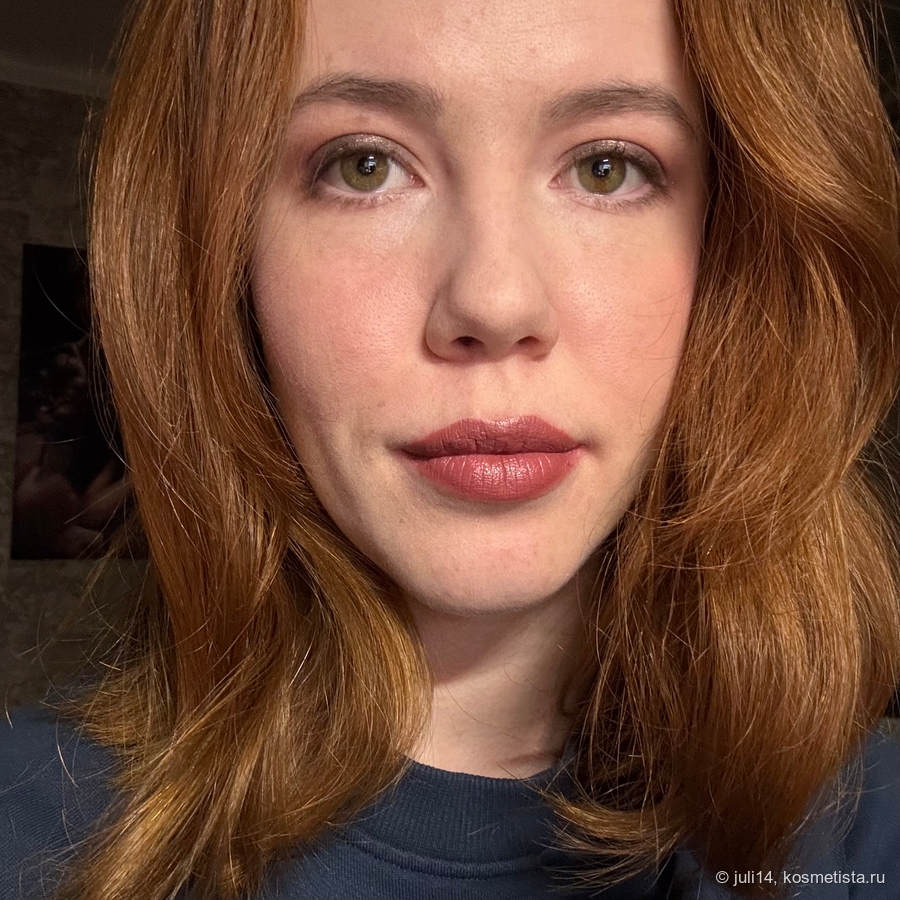 Curiouser, Mad Mauve, Whimsical Haze. Искусственное освещение