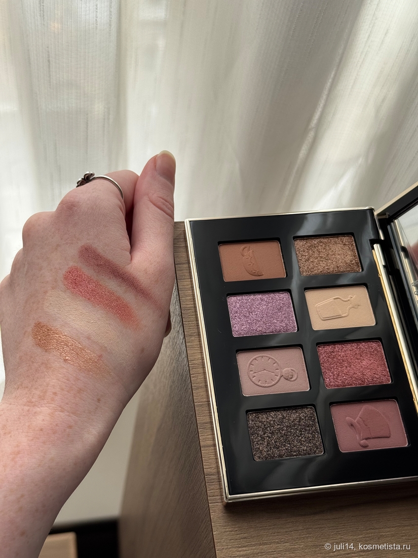 Верхний ряд