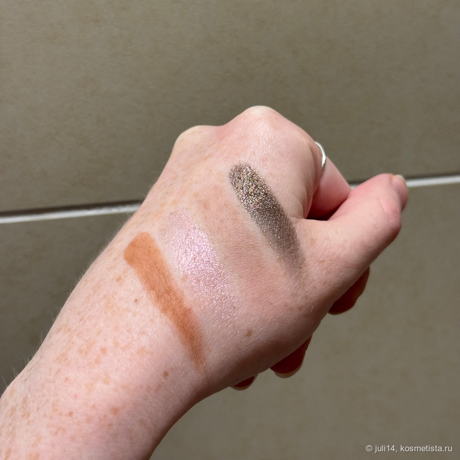 Искусственное освещение