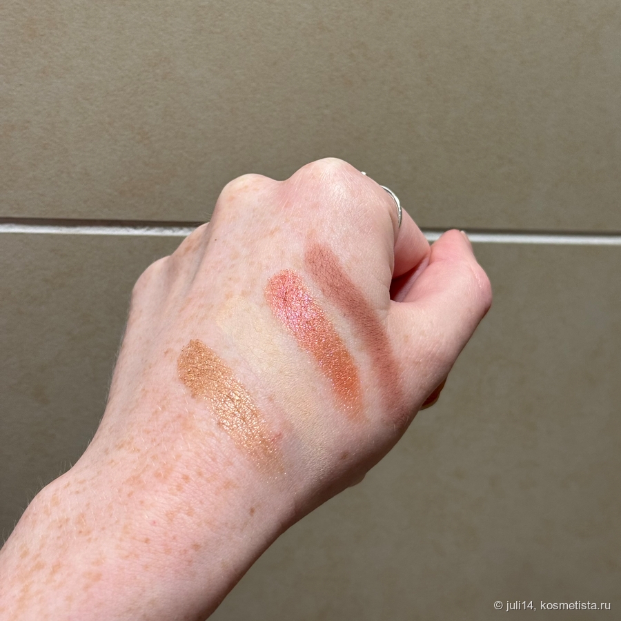 Искусственное освещение