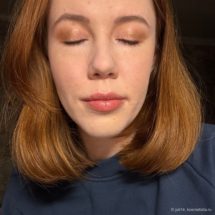 Искусственное освещение