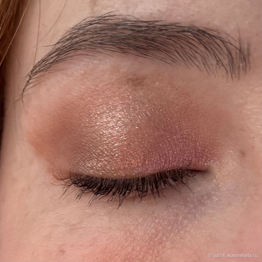 Tea Taupe, Golden Lock,, Cheshire Cat