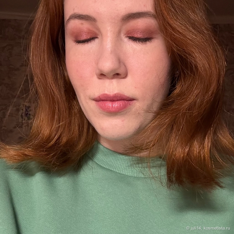 Fantastical и Mad Mauve