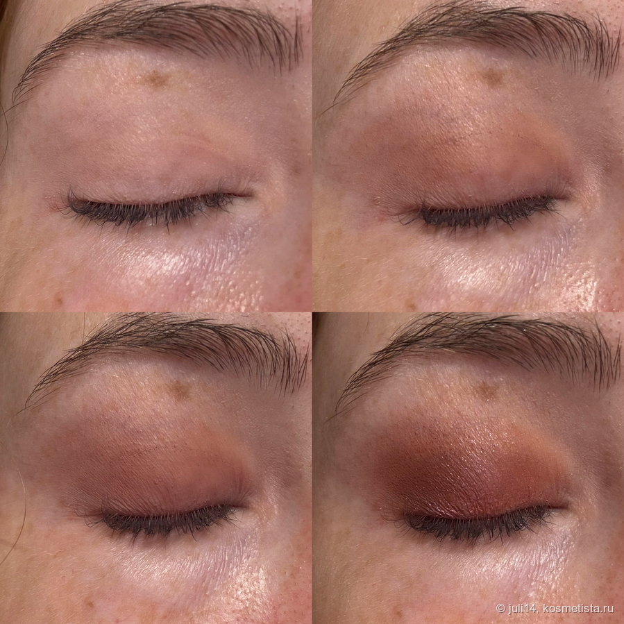 Whimsical Haze, Mad Mauve, Fantastical