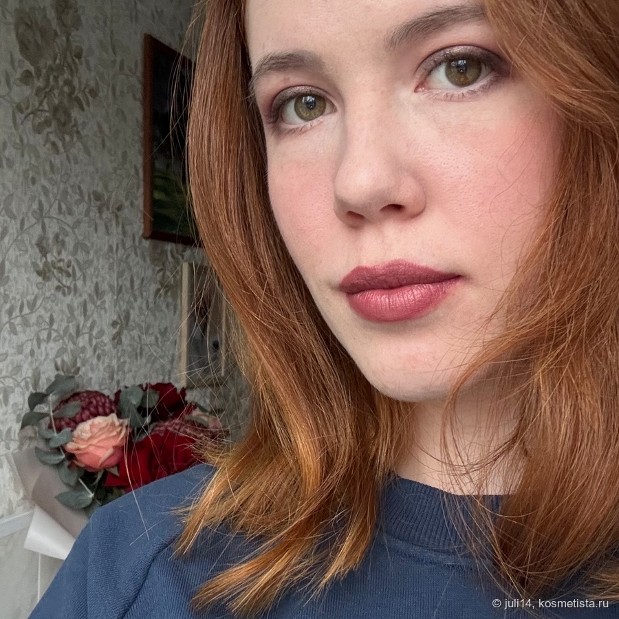 Дневной свет