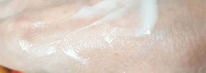 Сыворотка для лица Don't Touch My Skin VTMN C