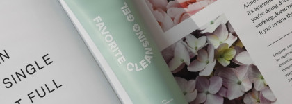 THE U Гель для умывания Favorite cleansing gel. Жутко некомфортный