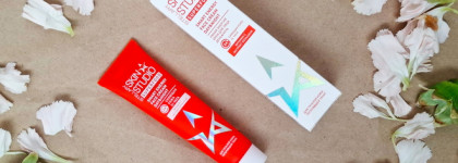 Stellary Skin Studio Superfood Smart energy Face cream Day&Night тонизирующий крем для лица