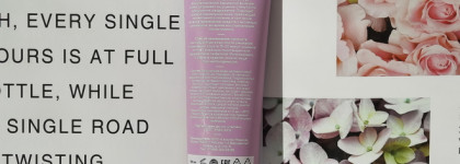 Питательная маска для лица от бренда THE U Nourishing Cream Mask