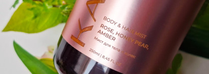 Kamali Bloom Mist. Парфюмка для тела и волос в стиле Amouage Guidance