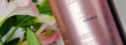 Kamali Bloom Mist. Парфюмка для тела и волос в стиле Amouage Guidance