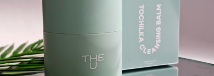 The U Гидрофильный бальзам Tochilka cleansing balm. Масляная стружка