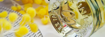 Siu Eau de Parfum Elan. Сейчас узнаем, растет ли мимоза в Нидерландах