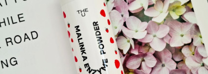 Энзимная пудра для умывания THE U Malinka Enzyme Powder