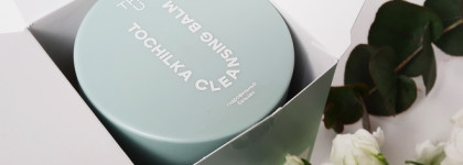 The U Гидрофильный бальзам Tochilka cleansing balm
