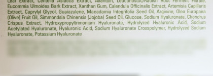 Neogen Dermalogy Real Heartleaf Soothing Daily Mask. Рада знакомству