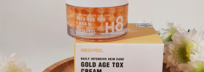 Антивозрастной капсульный крем для лица Medi-Peel Gold Age Tox Cream H8. Им можно гордиться