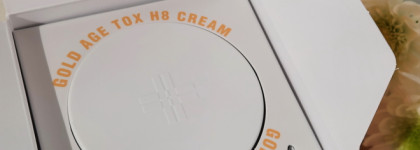 Антивозрастной капсульный крем для лица Medi-Peel Gold Age Tox Cream H8. Им можно гордиться