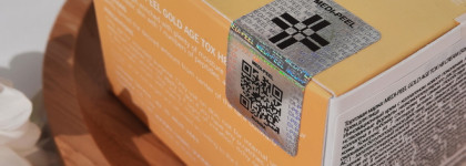 Антивозрастной капсульный крем для лица Medi-Peel Gold Age Tox Cream H8. Им можно гордиться