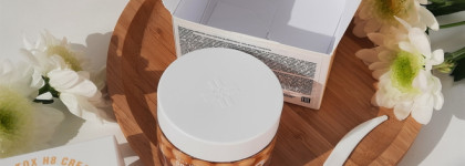 Антивозрастной капсульный крем для лица Medi-Peel Gold Age Tox Cream H8. Им можно гордиться