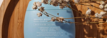 Эссенция для лица Haruharu Wonder Black Rice Hyaluronic Essence. Базовая, но такая хорошая