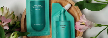 Тонер-эмульсия для лица Hidehere Cica Care Toner Emulsion. Средство с любимой центеллой