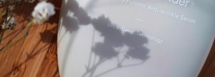 Haruharu Wonder Black Rice Hyaluronic Anti-Wrinkle Serum. Яйцо против возраста