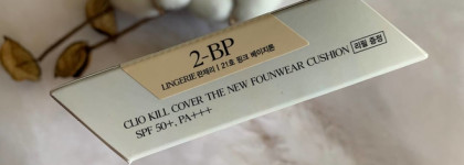 Причины, по которым я снова и снова покупаю Clio Kill Cover The New Founwear Cushion 2-BP Lingerie