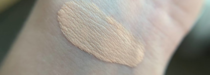 Причины, по которым я снова и снова покупаю Clio Kill Cover The New Founwear Cushion 2-BP Lingerie