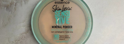 Мои фавориты 2024 года