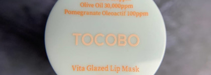 Восстанавливающая маска для губ Tocobo Vita Glazed Lip Mask