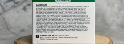 Сс-Крем корректирующий цвет лица Dr.Jart+ Cicapair Tiger Grass