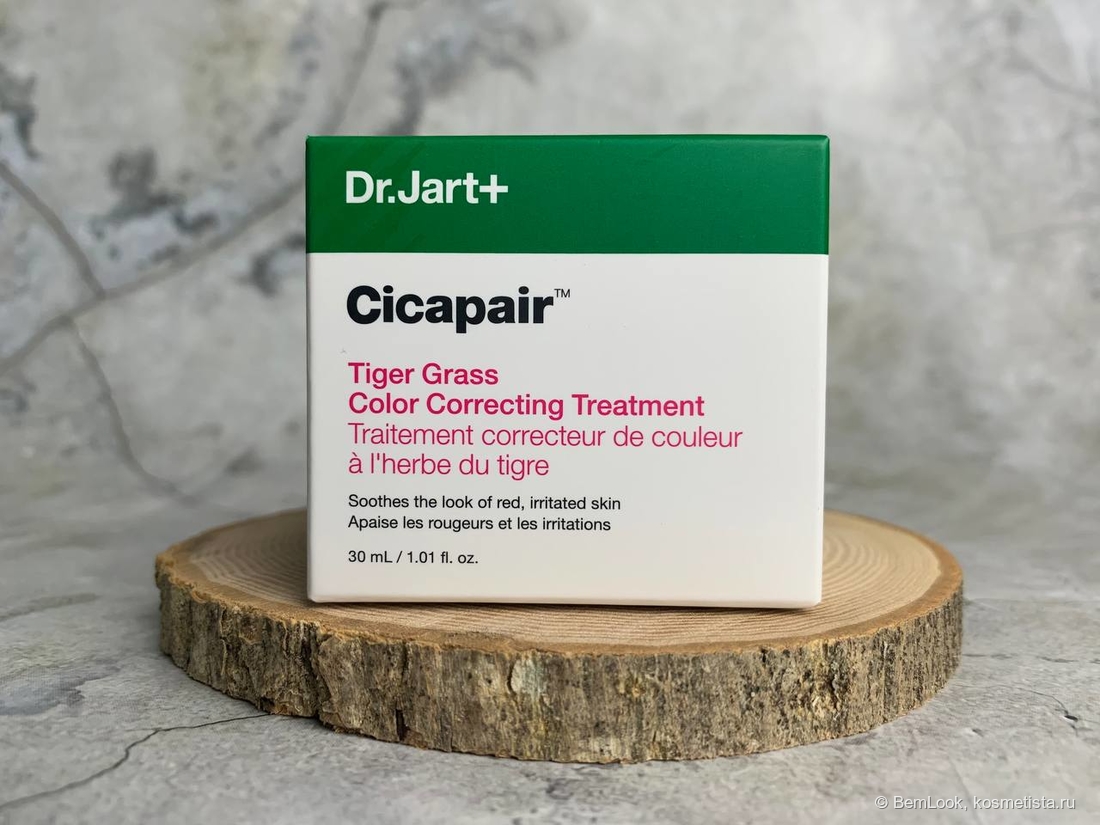 СC-крем корректирующий цвет лица Dr.Jart+ Cicapair Tiger Grass