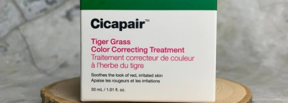 Сс-Крем корректирующий цвет лица Dr.Jart+ Cicapair Tiger Grass