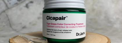 Сс-Крем корректирующий цвет лица Dr.Jart+ Cicapair Tiger Grass