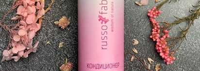 Кондиционер для всех типов волос Russo Fabelo Loving Heart