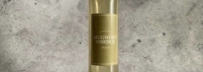 Итоги зимы 2025: мои пустые баночки