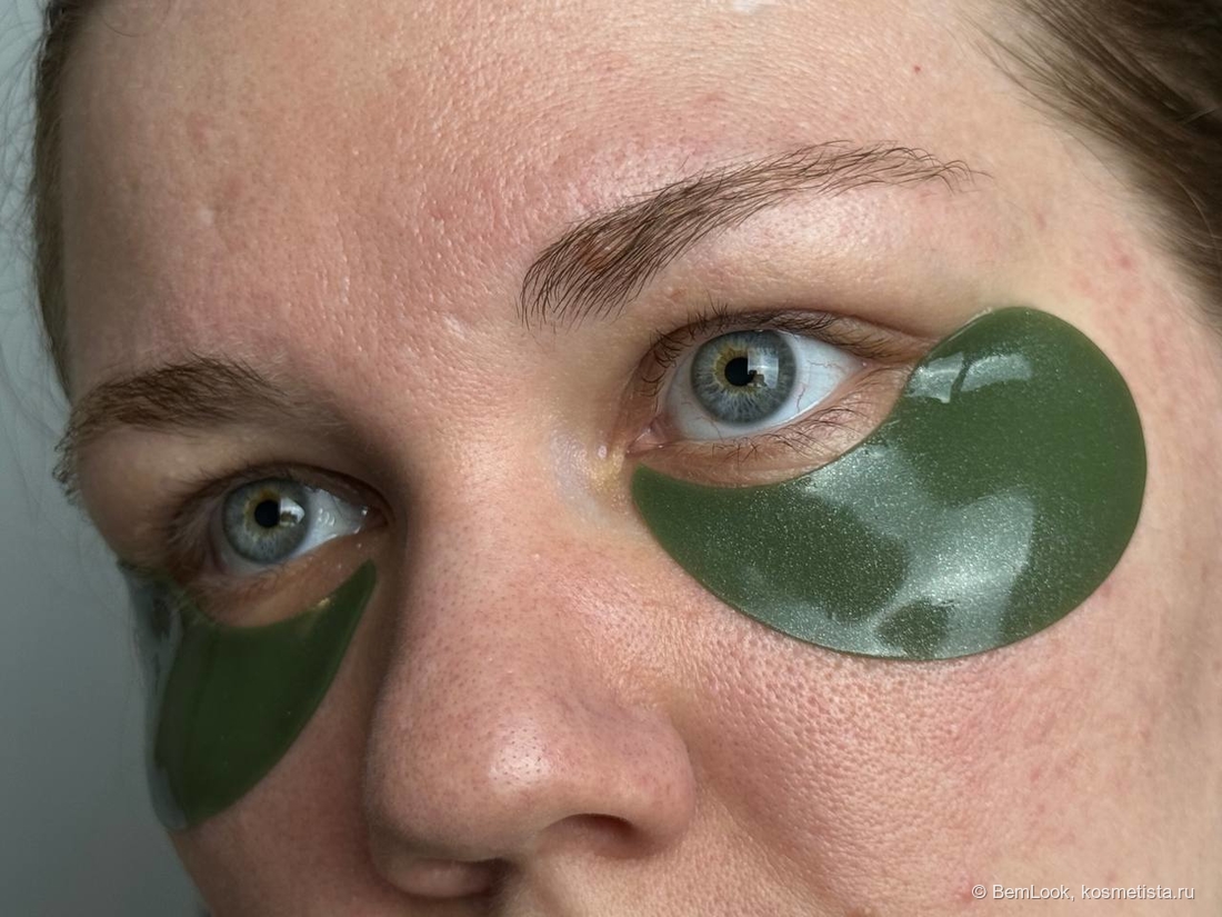 Патчи Matcha Biome Active Hydrogel Eye Patch под глазами