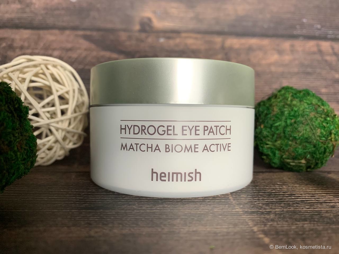 Баночка Matcha Biome Active Hydrogel Eye Patch от Heimish