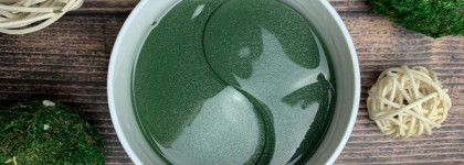 Восстанавливающие гидрогелевые патчи с пробиотиками Heimish Matcha Biome Active Hydrogel Eye Patch