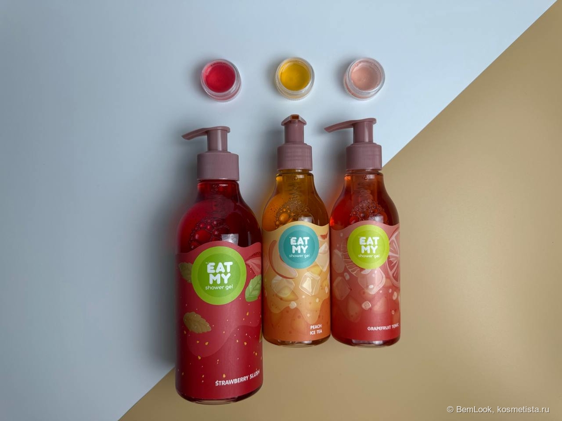 Гели для душа Eat My Shower Gel Strawberry Slush, Grapefruit tonic, Peach iced tea