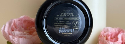 Кушон d'Alba Glow Fit Serum Cover Cushion в оттенке 21