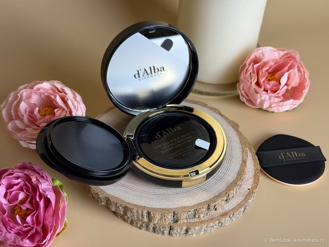 Комплектация d'Alba Glow Fit Serum Cover Cushion