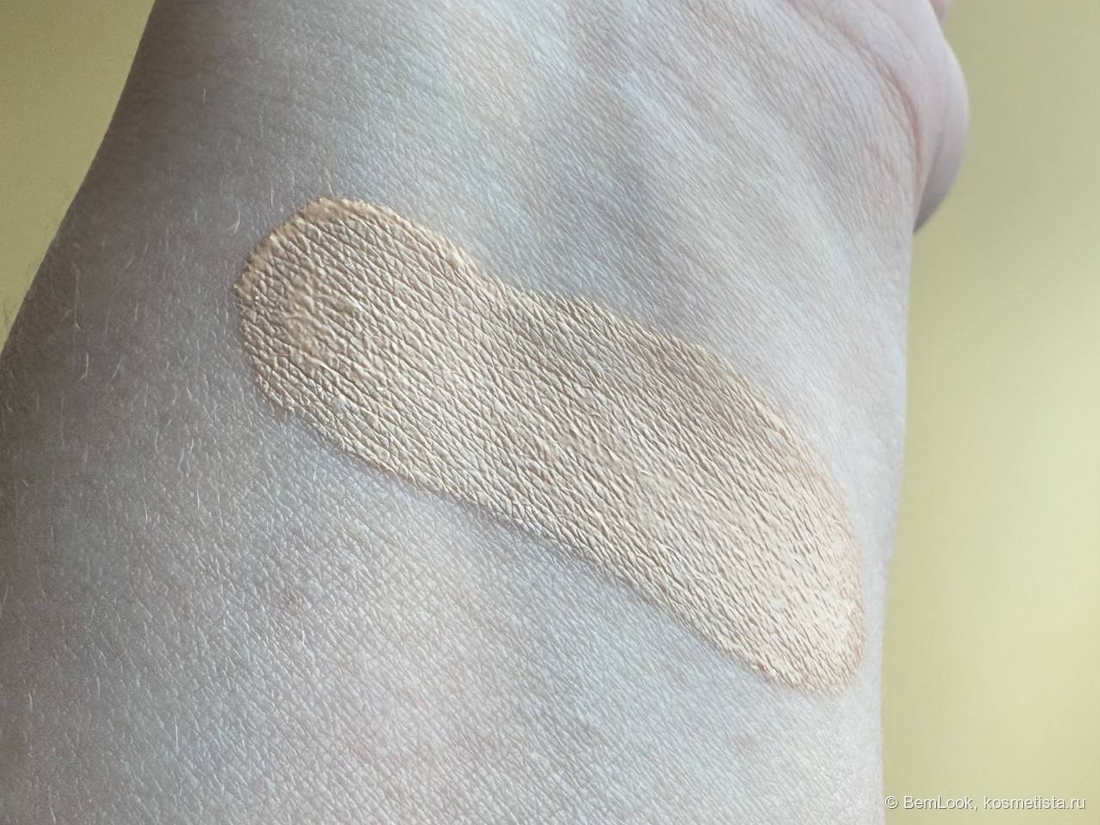 Свотч d'Alba Glow Fit Serum Cover Cushion