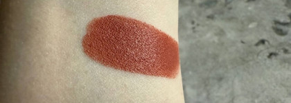 Nude Day: моя коллекция нюдовых помад