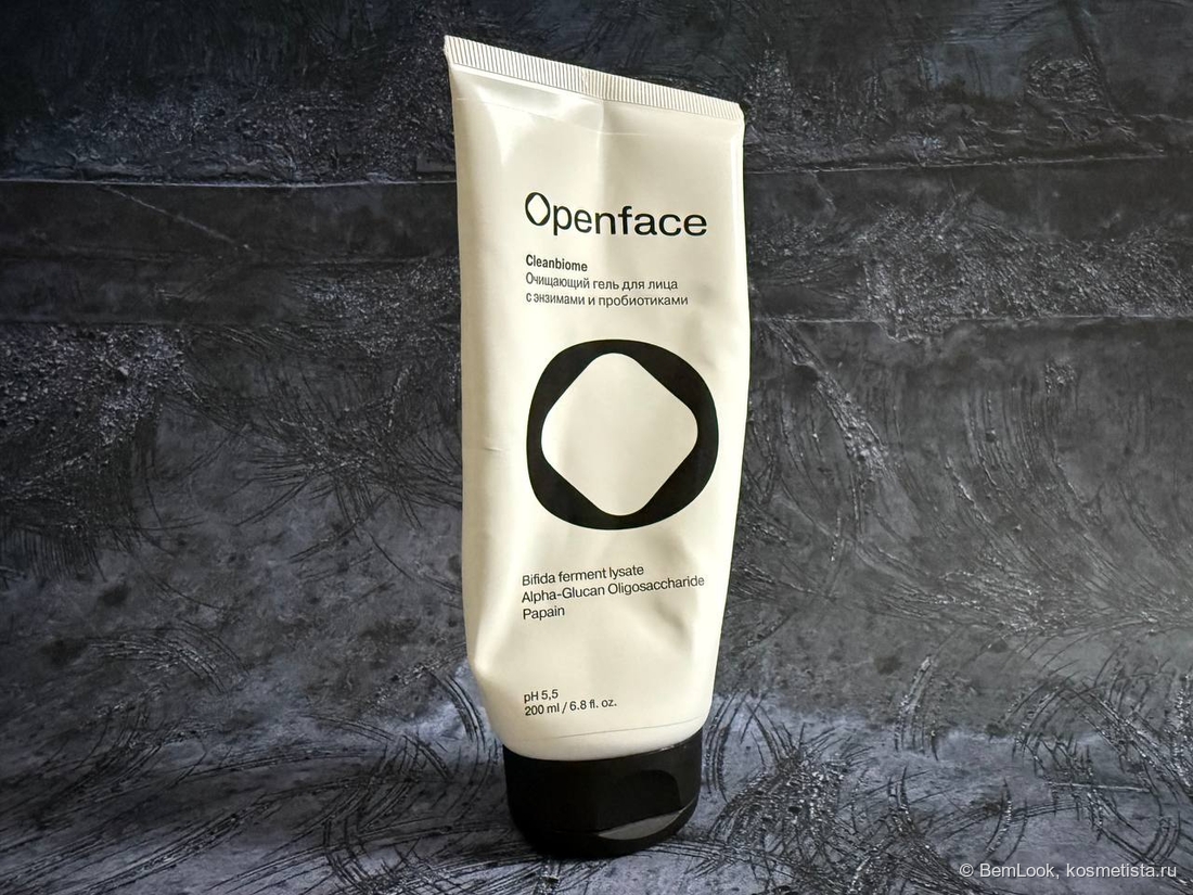 Очищающий гель для лица с энзимами и пробиотиками Openface Cleanbiome